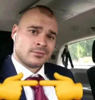 👉 emoji 💗Тесак💗 Telegram sticker 6 of 26