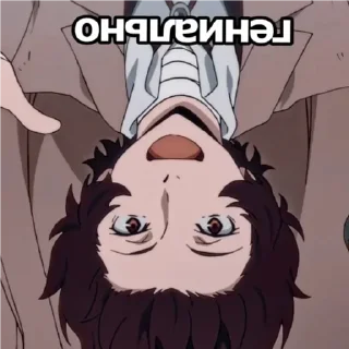 💚 emoji Дазай Telegram sticker 9 of 30