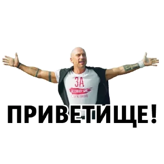 😒 emoji Celebrity @stickersb2b Telegram sticker 22 of 26