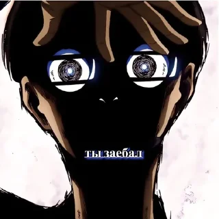 😡 emoji блю лок Telegram sticker 6 of 8