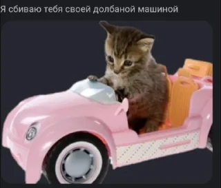 🤩 emoji я охуенен @satori_666 Telegram sticker 18 of 103