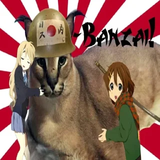 🇯🇵 emoji ШЛЕПЫЧЬ :) Telegram sticker 20 of 39