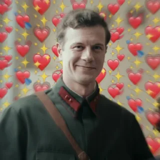 🥰 emoji это сделала я Telegram sticker 14 of 62