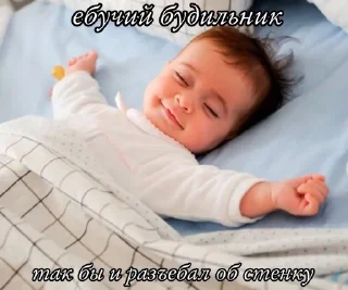 😡 emoji споки-ноки во все дырки Telegram sticker 6 of 14