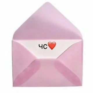 💌 emoji эмоджи Telegram sticker 8 of 71