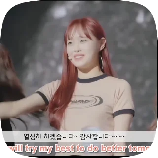 📣 emoji とchuu ›› @dearmaide Telegram sticker 3 of 18