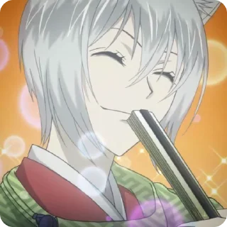 🌟 emoji 𐙚 Telegram sticker 9 of 13