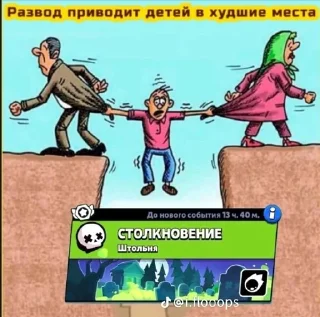 😳 emoji пуки каки какашки Telegram sticker 24 of 50
