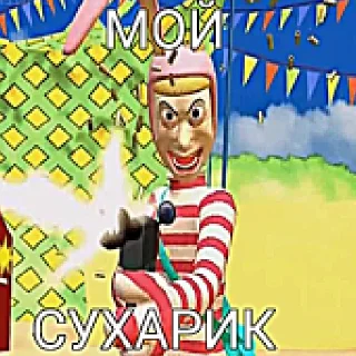 😡 emoji Popee the performer Telegram sticker 23 of 60