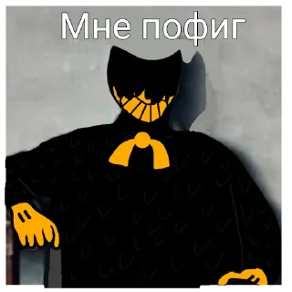 😂 emoji Топовые стикеры по инку Telegram sticker 17 of 102