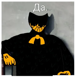 😂 emoji Топовые стикеры по инку Telegram sticker 9 of 102