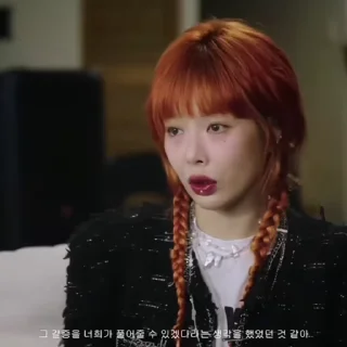 🧡 emoji hyuna — @zmstikers Telegram sticker 6 of 50