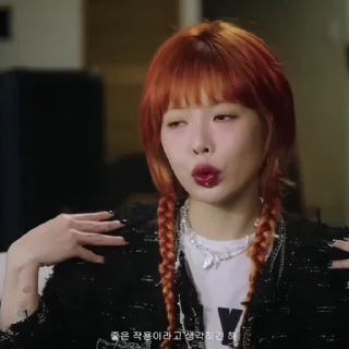 🧡 emoji hyuna — @zmstikers Telegram sticker 23 of 50
