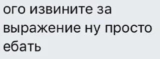 😕 emoji Джул 2 Telegram sticker 22 of 120