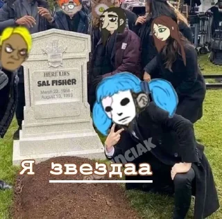 😎 emoji У салли сало отобрали Telegram sticker 6 of 27