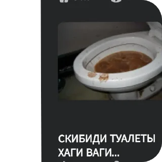 👍 emoji Стикеры @ILimonchek юзать только с разрешение Telegram sticker 23 of 58