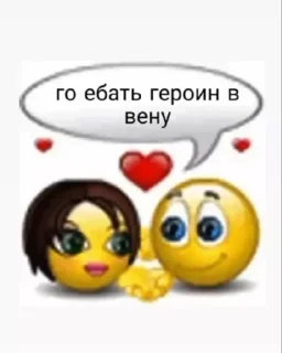 Sticker from oo