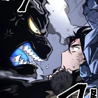 🌟 emoji The World After the Fall Telegram sticker 12 of 120