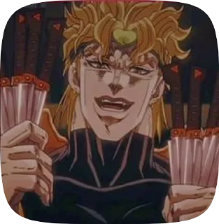 🔪 emoji Дио брандо @ne_eby_matb_rene Telegram sticker 15 of 50