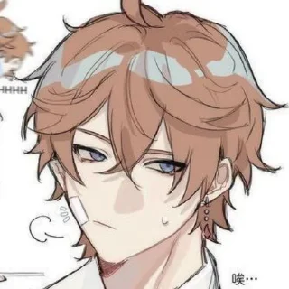 😑 emoji it's your boyfriend - CHILD Telegram sticker 5 of 75