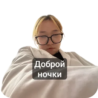 Sticker from 215 бесов😈