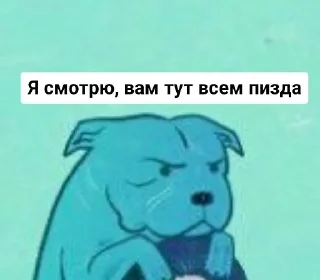 😑 emoji Kino no BAN Telegram sticker 15 of 75