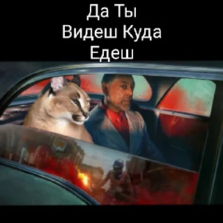 🤣 emoji Шлёпа Telegram sticker 12 of 58