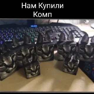 🤣 emoji Шлёпа Telegram sticker 3 of 58