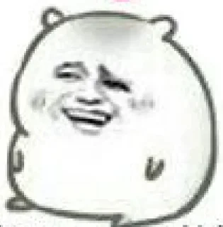 Sticker from Rise and shine
