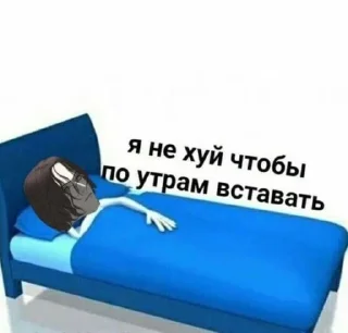 😕 emoji Папей пвл, товарищ Telegram sticker 12 of 119