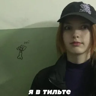 😎 emoji уютненько Telegram sticker 9 of 38