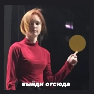 Sticker from уютненько