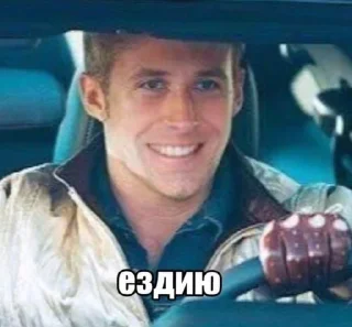 Sticker from умер в конце стикерпака