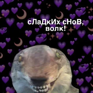 🌟 emoji На все случаи жизни Telegram sticker 9 of 95