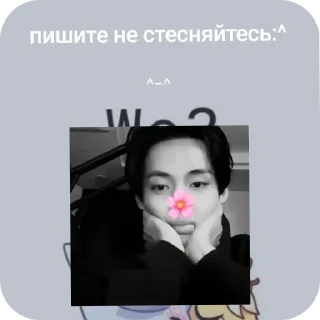 📦 emoji ты дура Telegram sticker 12 of 12