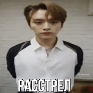 Sticker from minho @slavanyavgn