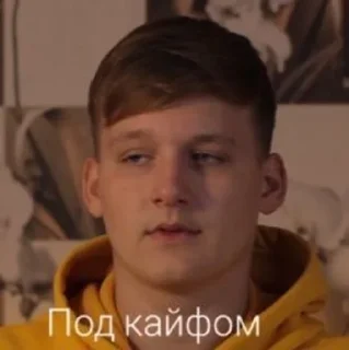 Sticker from Додик