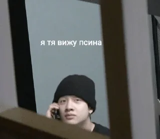 🌟 emoji мемы скз Telegram sticker 10 of 57