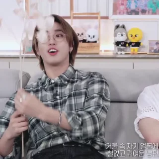 Sticker from jisung @ARN1HV