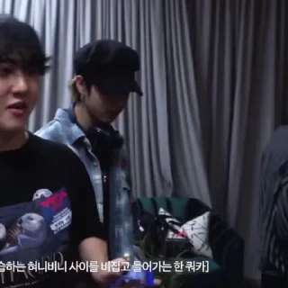 Sticker from jisung @ARN1HV