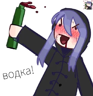 🍺 emoji Джон Telegram sticker 5 of 14