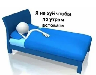 💀 emoji джон. Telegram sticker 19 of 61