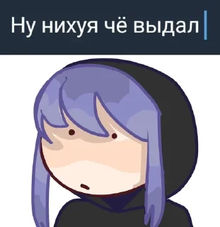 😶 emoji Джон Telegram sticker 11 of 14