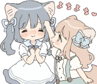 💘 emoji 🧸 @cuppoftea 🧸 Telegram sticker 11 of 32