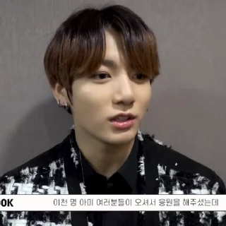 🍷 emoji jungkook @hlptdd Telegram sticker 13 of 37