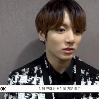 🍷 emoji jungkook @hlptdd Telegram sticker 17 of 37