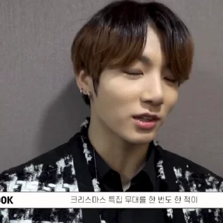🍷 emoji jungkook @hlptdd Telegram sticker 9 of 37