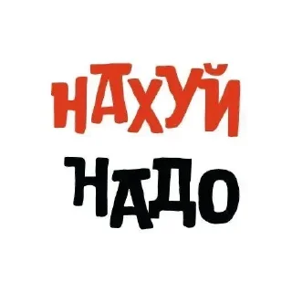 😳 emoji Стикеры👉 @stikeru7777 Telegram sticker 3 of 52
