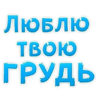 😭 emoji Стикеры👉 @stikeru7777 Telegram sticker 5 of 52