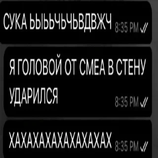 🤣 emoji sykiaaa by bess. Telegram sticker 7 of 36